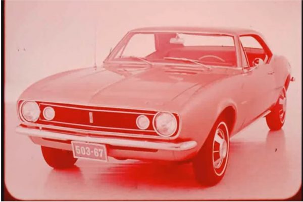 1967 Chevy Camaro Front